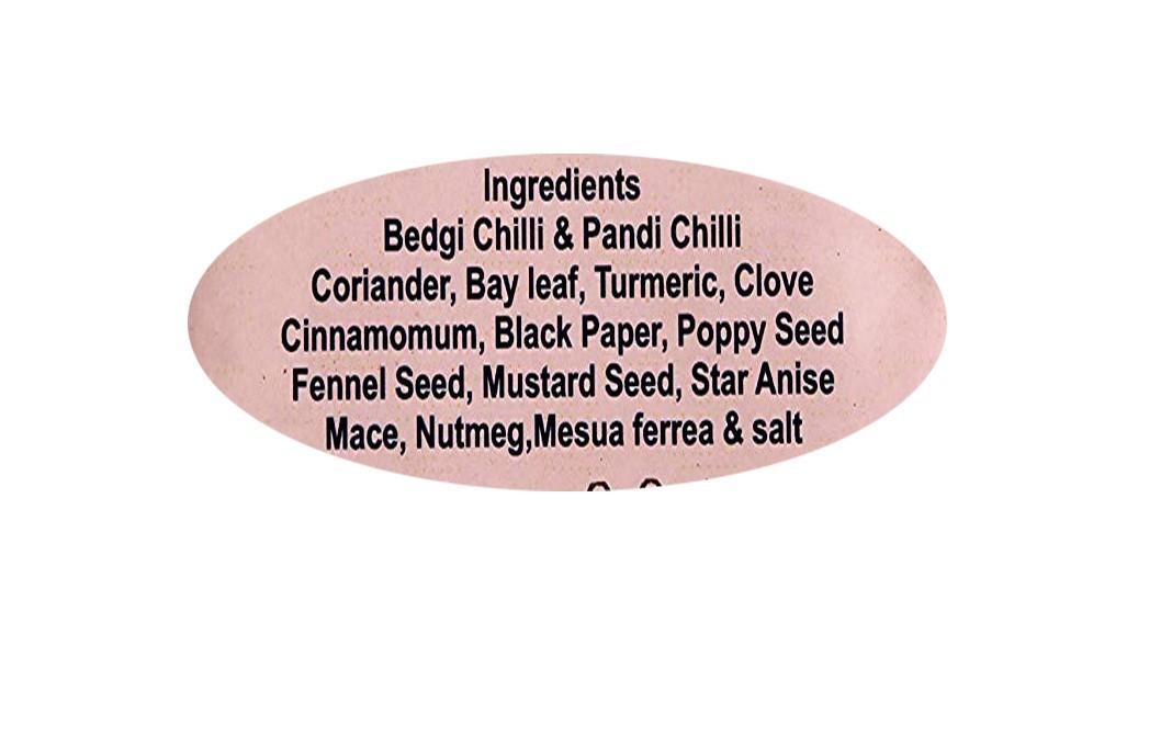 Shinde Malvani Masala    Tetra Pack  200 grams